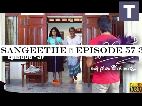 Sangeethe | Episode 57 30th April 2019