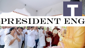 President engages in religious rituals at ancient Avukana Vihara