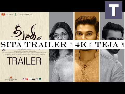 Sita Trailer | 4K | Teja | Sai Sreenivas Bellamkonda, Kajal Aggarwal | Anup Rubens
