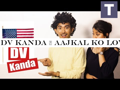 DV Kanda | AAjkal Ko Love Ep - 83 | Jibesh | Riyasha | May 2019 | Colleges Nepal