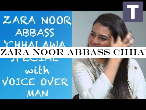 Zara Noor Abbass Chhalawa Special with Voice Over Man
