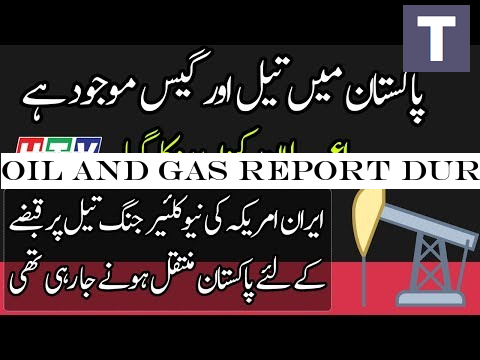Oil and Gas Report During KEKRA-1 Drilling At Karachi Sea in Pakistan