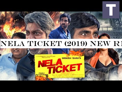 Nela Ticket (2019) New Released Hind Dubbed Movie | Ravi Teja, Malvika Sharma, Jagapathi Babu