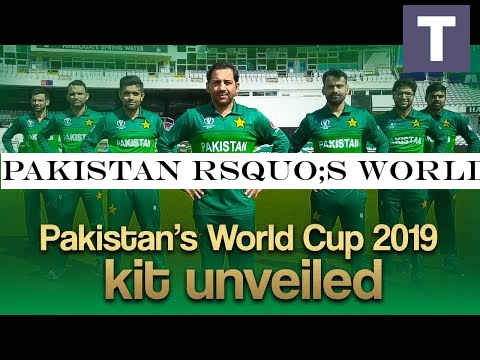 Pakistan s World Cup 2019 kit unveiled! | PCB