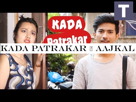 Kada Patrakar | AAjkal Ko Love Ep - 84 | Jibesh | Riyasha | May 2019 | Colleges Nepal