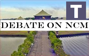 Debate on NCM against Minister Bathiudeen on June 18, 19