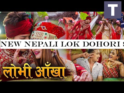 New Nepali lok dohori song 2076 | -#2354;-#2379;-#2349;-#2368; -#2310;-#2305;-#2326;-#2366; Lobhi Aankha by Basanta Thapa -Laxmi Malla