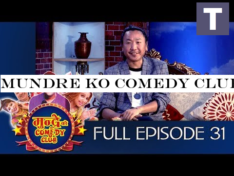 Mundre ko comedy club 31 Rajesh Payal Rai by Aama Agnikumari Media