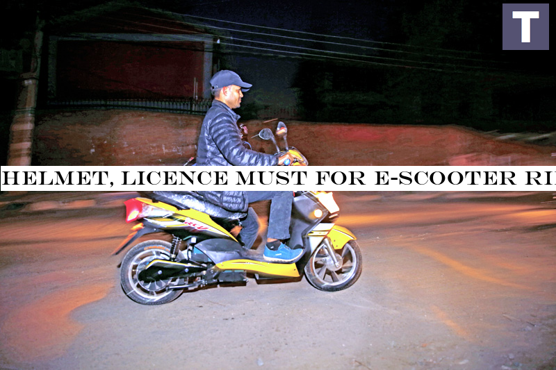 Electronic scooter