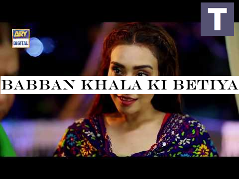 Babban Khala Ki Betiyan | Last Episode | Part 2 | 8th June 2019 | ARY Digital Drama