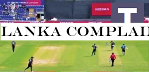 Lanka complain to ICC of step-motherly treatment