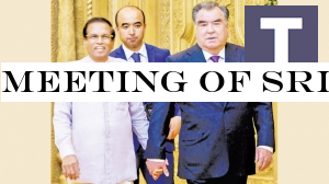 Meeting of Sri Lanka- Tajikistan Presidents