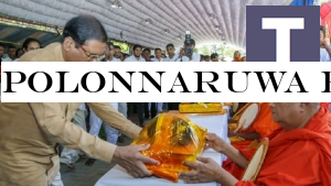 Polonnaruwa Bath Dansala held for the 59th occasion