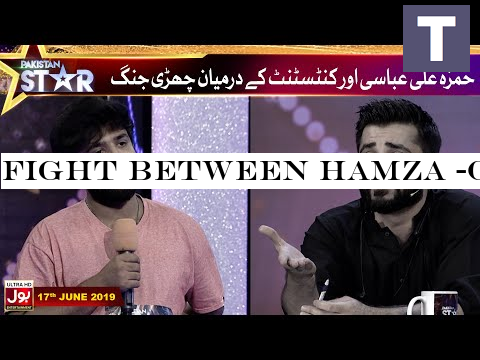 Fight Between Hamza -Contestant | Pakistan Star Auditions | Star Singer | BOL Entertainment