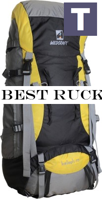 kailash-yellow-wildcraft-rucksack-original-imadjvmdnwyr6gbs