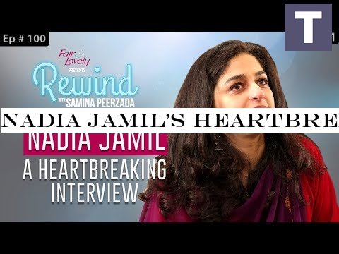 Nadia Jamil's Heartbreaking Interview | 100th Episode | Part I | Rewind With Samina Peerzada