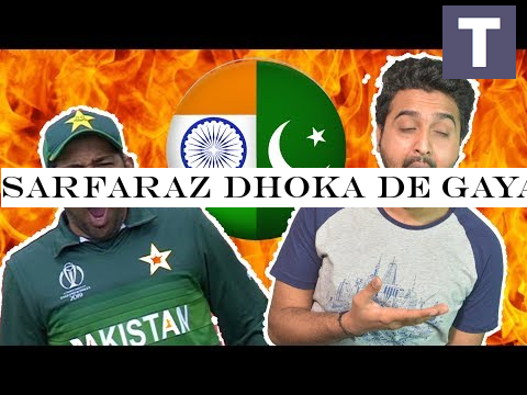 SARFARAZ DHOKA DE GAYA | PAK VS INDIA CWC 19 | AWESAMO OFF SCRIPT | MEME REVIEW