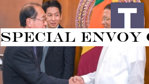 Special envoy of Japanese PM called on President