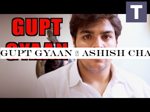 Gupt Gyaan | Ashish Chanchlani
