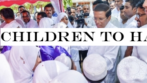 Children to have education to create a peaceful and disciplined country & President