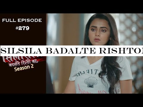 Silsila Badalte Rishton Ka - 27th June 2019 - सिलसिला बदलते रिश्तों का - Full Episode
