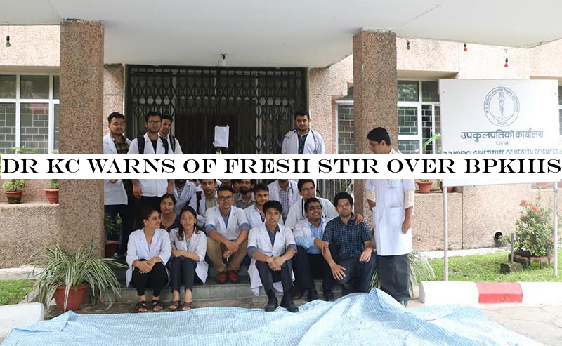 Dr KC warns of fresh stir over BPKIHS quota issue