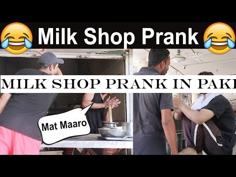 Milk Shop Prank in Pakistan | Haha Must watch