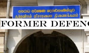 Former Defence Secretary and IGP arrested by CID
