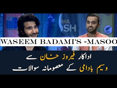 Waseem Badami's quot;Masoomana Sawal quot; with Feroz Khan