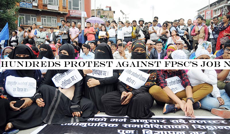 Hundreds protest against FPSCjob notice