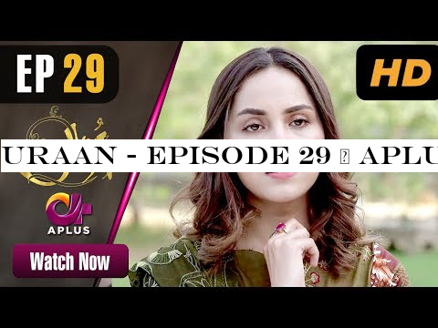 Uraan - Episode 29 | Aplus Dramas | Ali Josh, Nimra Khan, Salman Faisal, Kiran | Pakistani Drama