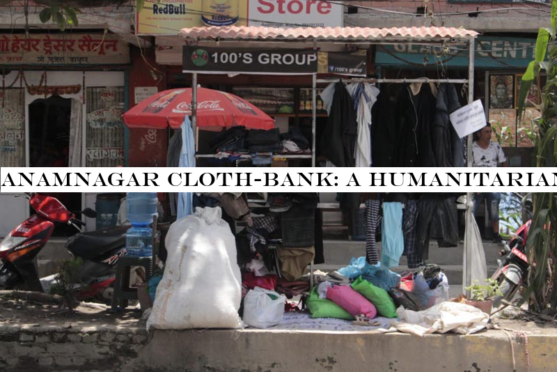 Anamnagar cloth-bank: A humanitarian initiative