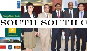 South-South Cooperation on Renewable Energy: Sri Lanka- Ethiopia China