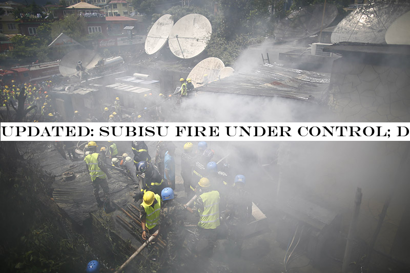 UPDATED: Subisu fire under control; details of loss being collected