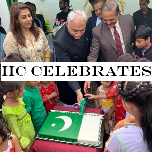HC celebrates Pakistani Independence Day