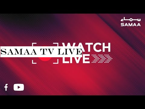 SAMAA TV LIVE