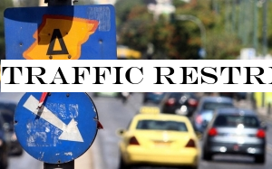 Traffic restriction on Colombo-Hanwella Road due to Nawagamuwa Perahera