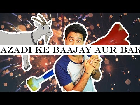 AZADI KE BAAJAY AUR BAKRA EID | AWESAMO OFF SCRIPT