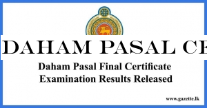 Daham Pasal Certificate Examination results released