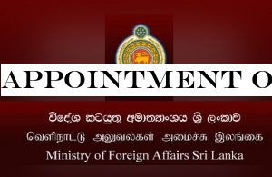Appointment of the Army Commander is a sovereign decision by the Head of State.