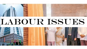 Labour issues to be solved under one roof