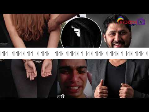 १० दिनपछि आएको शालिकराम पुडासैनीको पोष्टमार्टम रिपोर्ट, रिपोर्टमा के छ ? salikram postmortem report