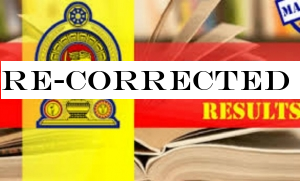 Re-corrected results of O/L exam 2018 released
