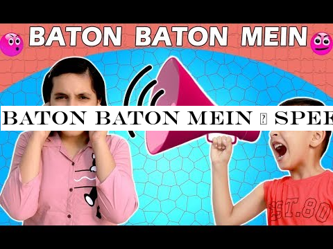 BATON BATON MEIN | SPEECH CHALLENGE #Fun Aayu and Pihu Show