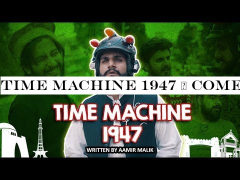 TIME MACHINE 1947 | Comedy Sketch | Karachi Vynz Official