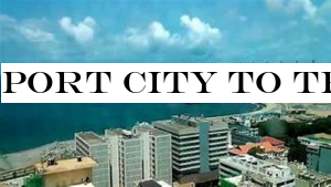 Port City to transform condominium living