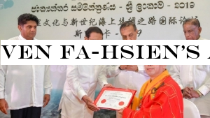 Ven Fa-Hsienarrival in Sri Lanka feted