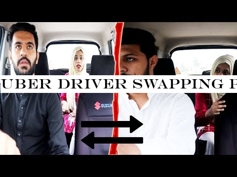 Uber Driver Swapping Prank | Haris Awan