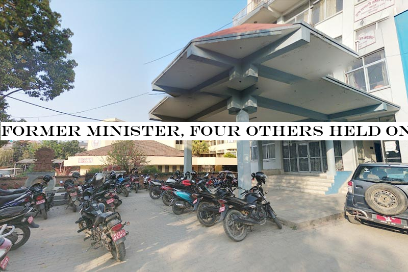 Former minister, four others held on charge of human trafficking