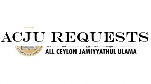 ACJU requests Muslim women to avoid full-face cover
